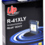 UP-R-41XLY-RICOH SG2100/3100/3110-GC41Y-405764-Y