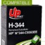 UP-H-344-HP C9363-N°344-REMA-CL