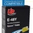 UP-E-48Y-EPSON STY PHOT R300-T048-Y#