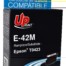 UP-E-42M-EPSON STY C82-T042-M#
