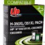 UP-H-350XL/351XL-PACK 2|HP CB336E/CB338E-N°350XL/N°351XL-REMA (BK+CL)