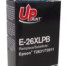 UP-E-26XLPB-EPSON XP600/700/800-T2631-PB