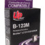 UP-B-123M-BROTHER DCPJ4110DW-NEW CHIP V3-LC123-M