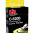 UP-C-520B-CANON IP3600/4600/4700-PGI 520-WITH CHIP-BK-REMA