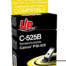 UP-C-525B-CANON IP4850/4950-PGI 525-WITH CHIP-BK-REMA